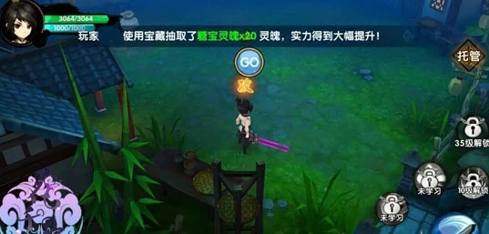 劲爆对比！怪物猎人系列：连击系统VS挑战模式，哪个更胜一筹？