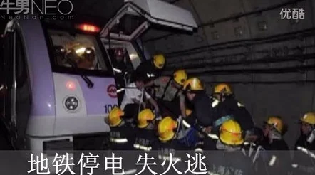劲爆！揭秘哪款游戏玩法酷似地铁逃生，惊险刺激程度超乎想象！