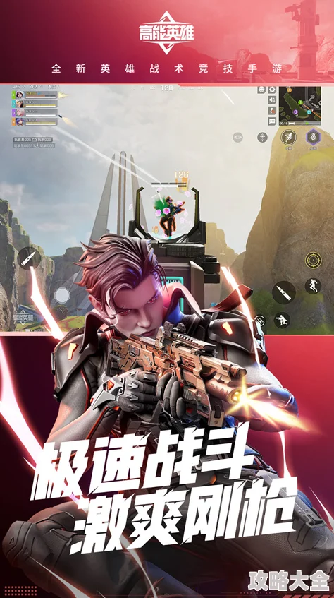 劲爆！2024年最火大作战手游大揭秘：流行大作战游戏合集震撼登场！