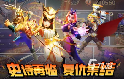 劲爆！2024年最火大作战手游大揭秘：流行大作战游戏合集震撼登场！