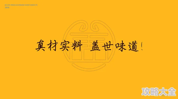 锕锵锵锵铜铜铜铜好多水这句谐音梗源于网络流行语，表达了对某些事情或现象的调侃和无奈