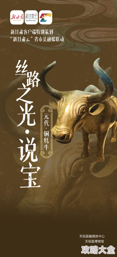 锕锵锵锵铜铜铜铜好多水这句谐音梗源于网络流行语，表达了对某些事情或现象的调侃和无奈