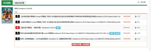 h片在线免费观看平台推出全新互动功能用户可自定义剧情走向