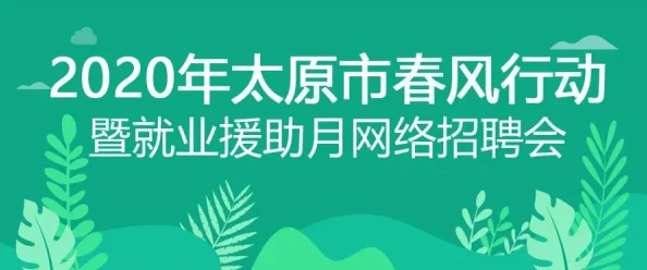 伊人青青近日伊人青青推出全新系列产品，旨在为消费者带来更优质的生活体验，受到广泛关注与好评