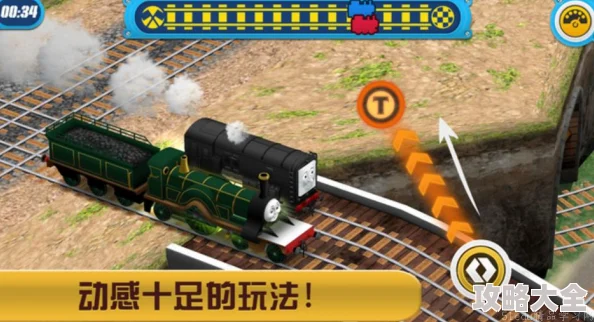 2024火爆来袭！好玩的火车游戏模拟驾驶大全，耐玩新高度合集震撼发布！