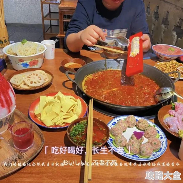 小雪的性荡生活全目录积极向上，追求自我成长与幸福生活