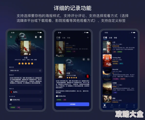 美女尿口免费影视app新鲜事信息更新了最新热门影片推荐和用户评论功能提升了观看体验