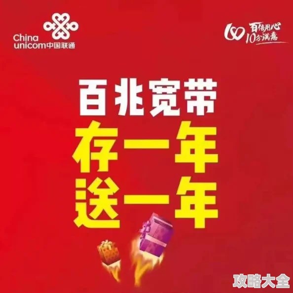 2024年爆款来袭！经典三人游戏前五强，最适合三好友共玩的劲爆游戏名称揭秘！
