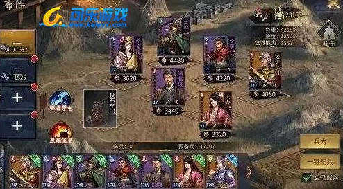 2024年震撼发布！热门带兵打仗手机版游戏大盘点，全新策略战争手游劲爆来袭！