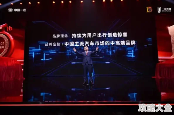 热吻小蔷薇浪潮让我们携手并进，共同创造美好未来，迎接每一个新的挑战