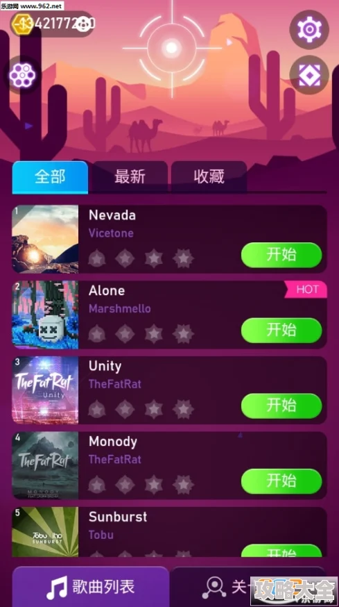 2024劲爆新推！超燃可选歌音乐游戏大全，解锁你的音游新世界！
