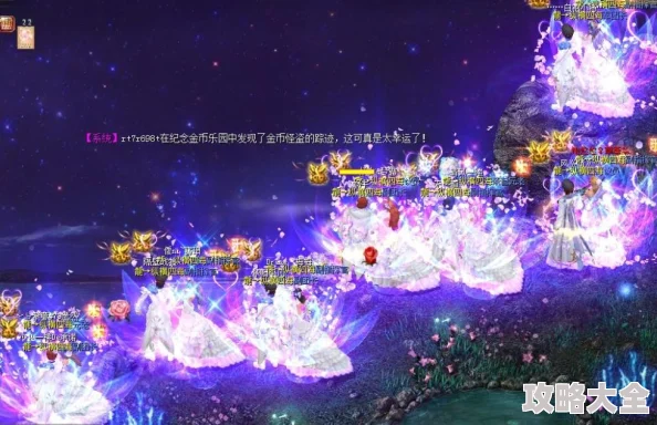 魔域3D手游热门对比：领袖VS军团长，谁才是军团最强者？