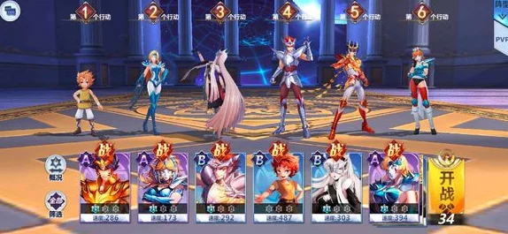 圣斗士星矢手游：迦罗小宇宙搭配攻略，火神铠甲成传奇新热门选择